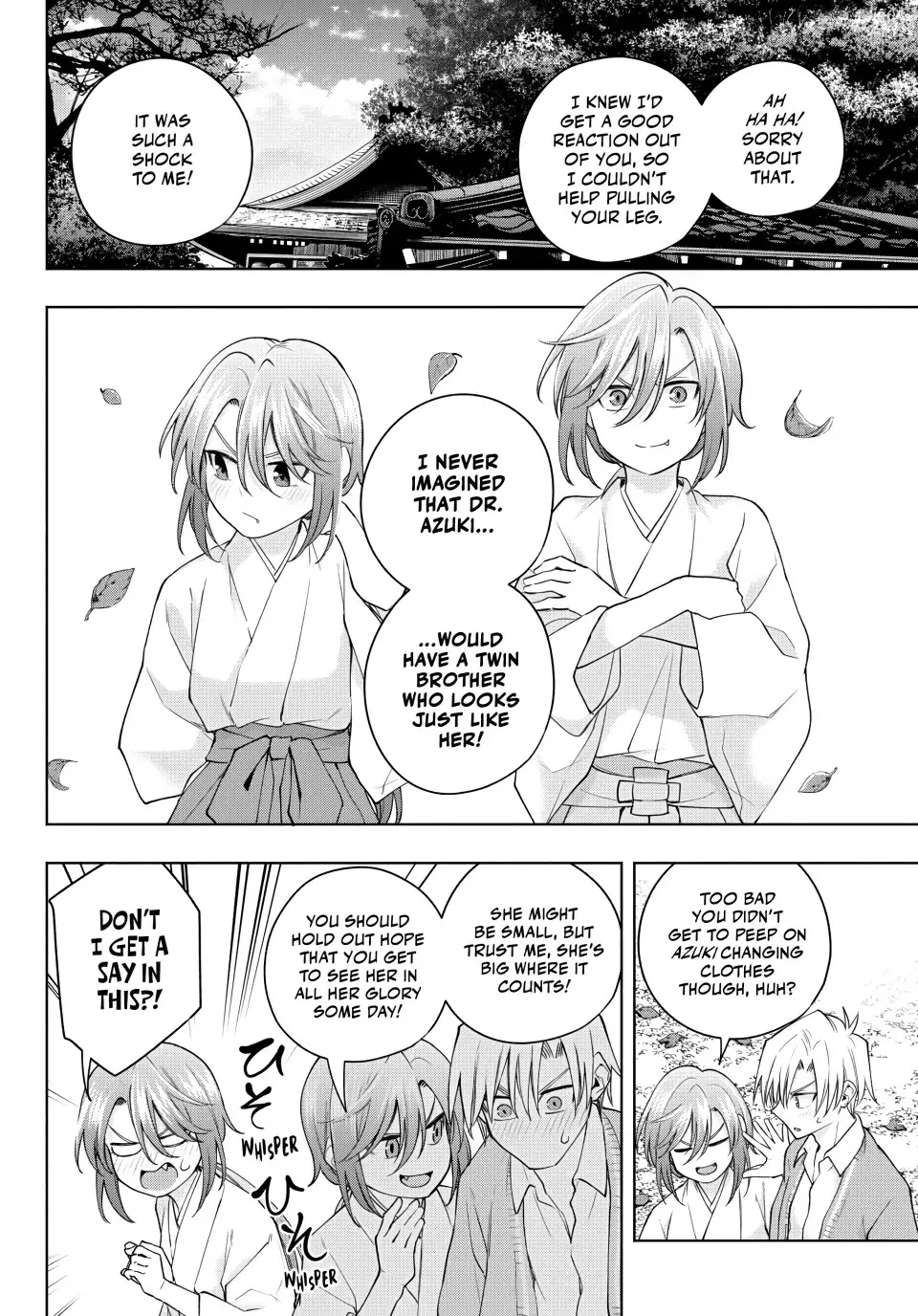 Amagami-San Chi No Enmusubi Zinmanga X Chapter 113 Page 7