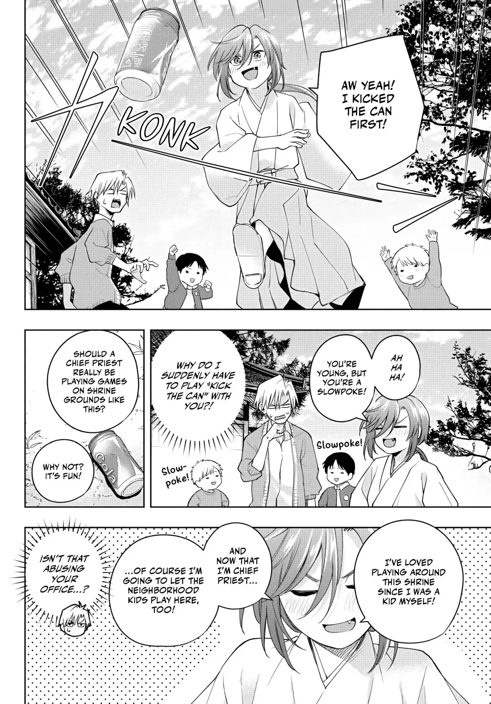 Amagami-San Chi No Enmusubi Zinmanga X Chapter 113 Page 9