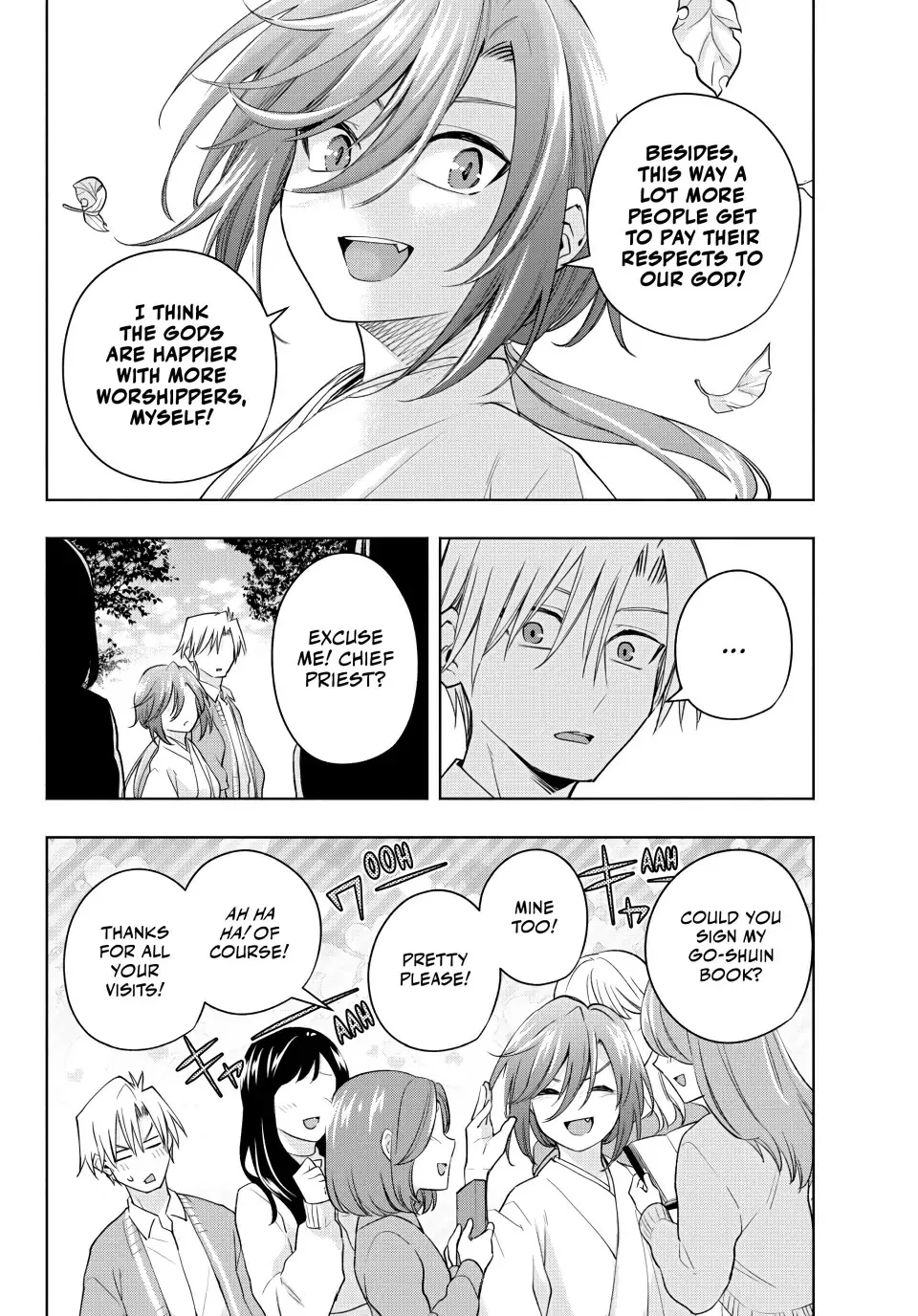 Amagami-San Chi No Enmusubi Zinmanga X Chapter 113 Page 11