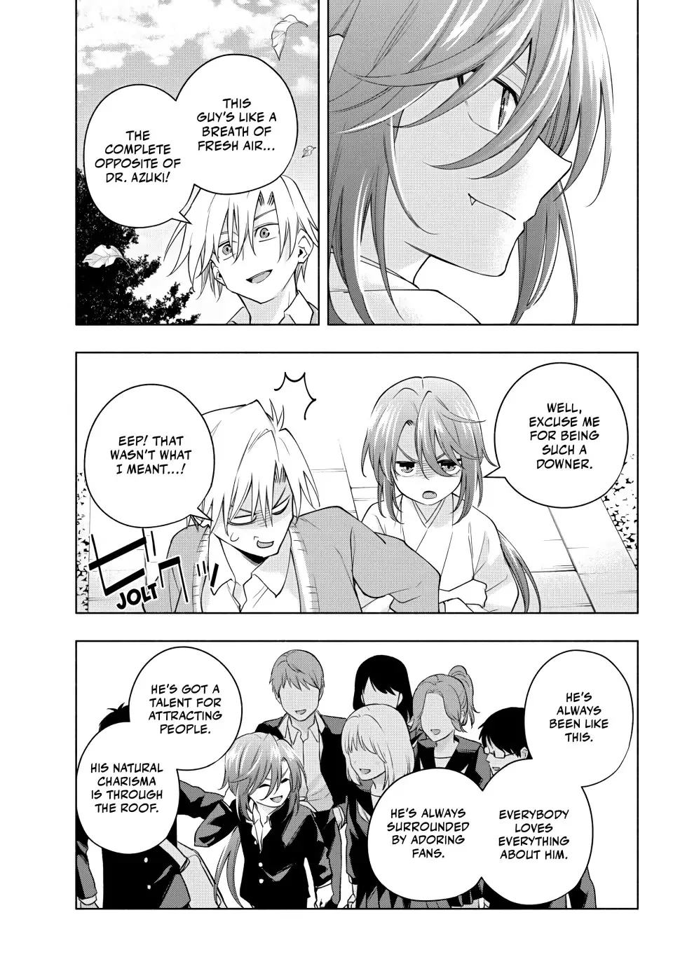Amagami-San Chi No Enmusubi Zinmanga X Chapter 113 Page 12
