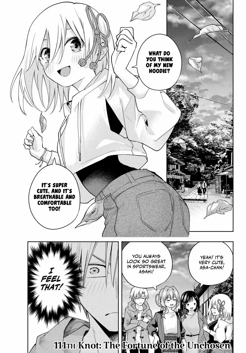 Amagami-San Chi No Enmusubi Zinmanga X Chapter 111 Page 1