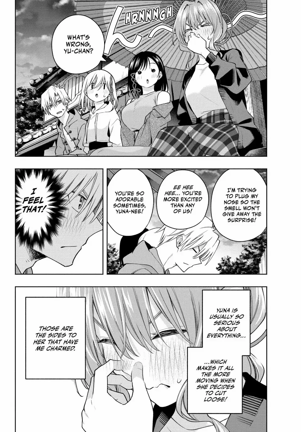 Amagami-San Chi No Enmusubi Zinmanga X Chapter 111 Page 6
