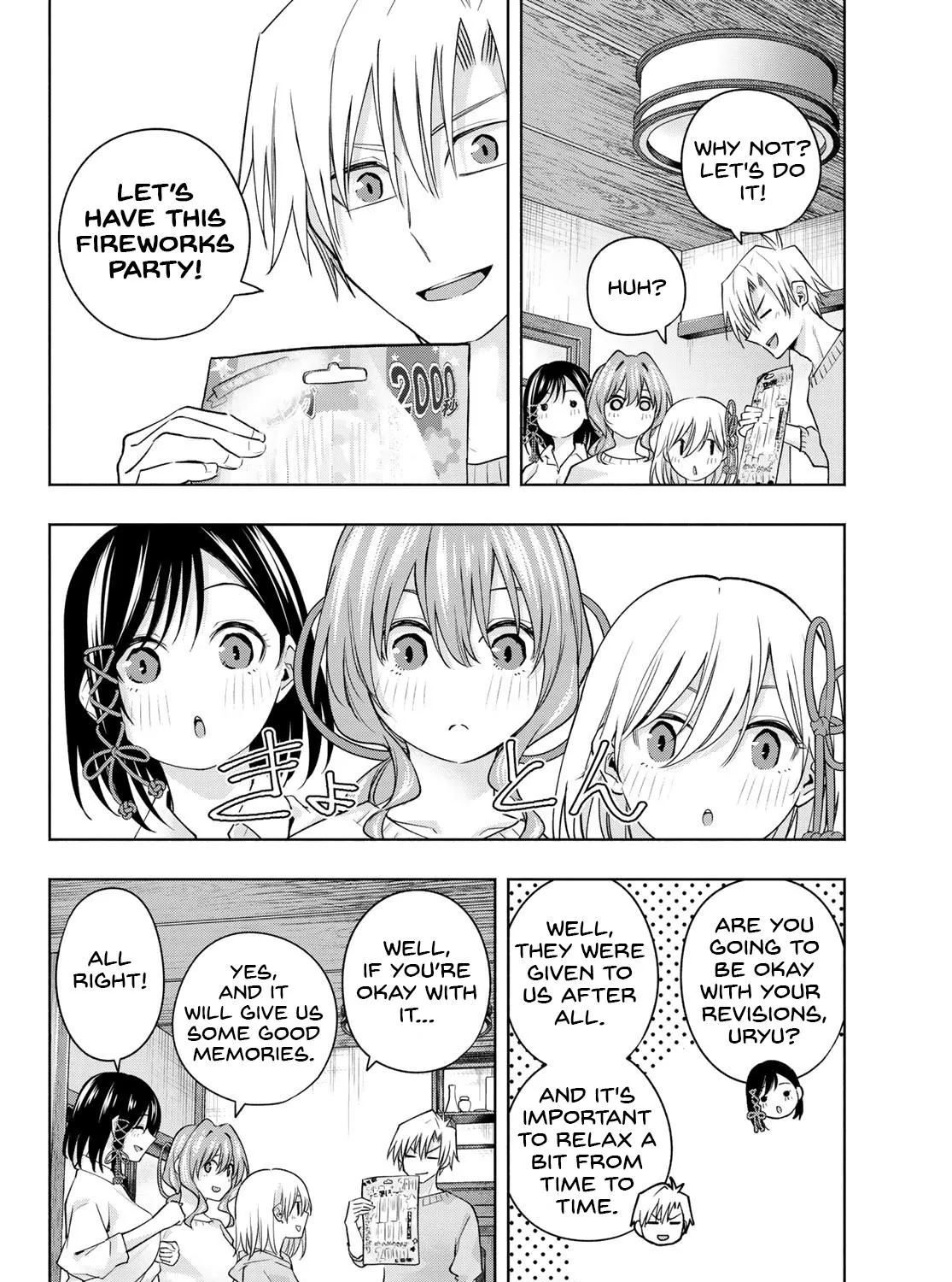 Amagami-San Chi No Enmusubi Zinmanga X Chapter 109 Page 13