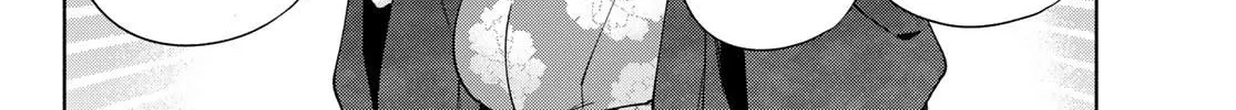 Amagami-San Chi No Enmusubi Zinmanga X Chapter 109 Page 26