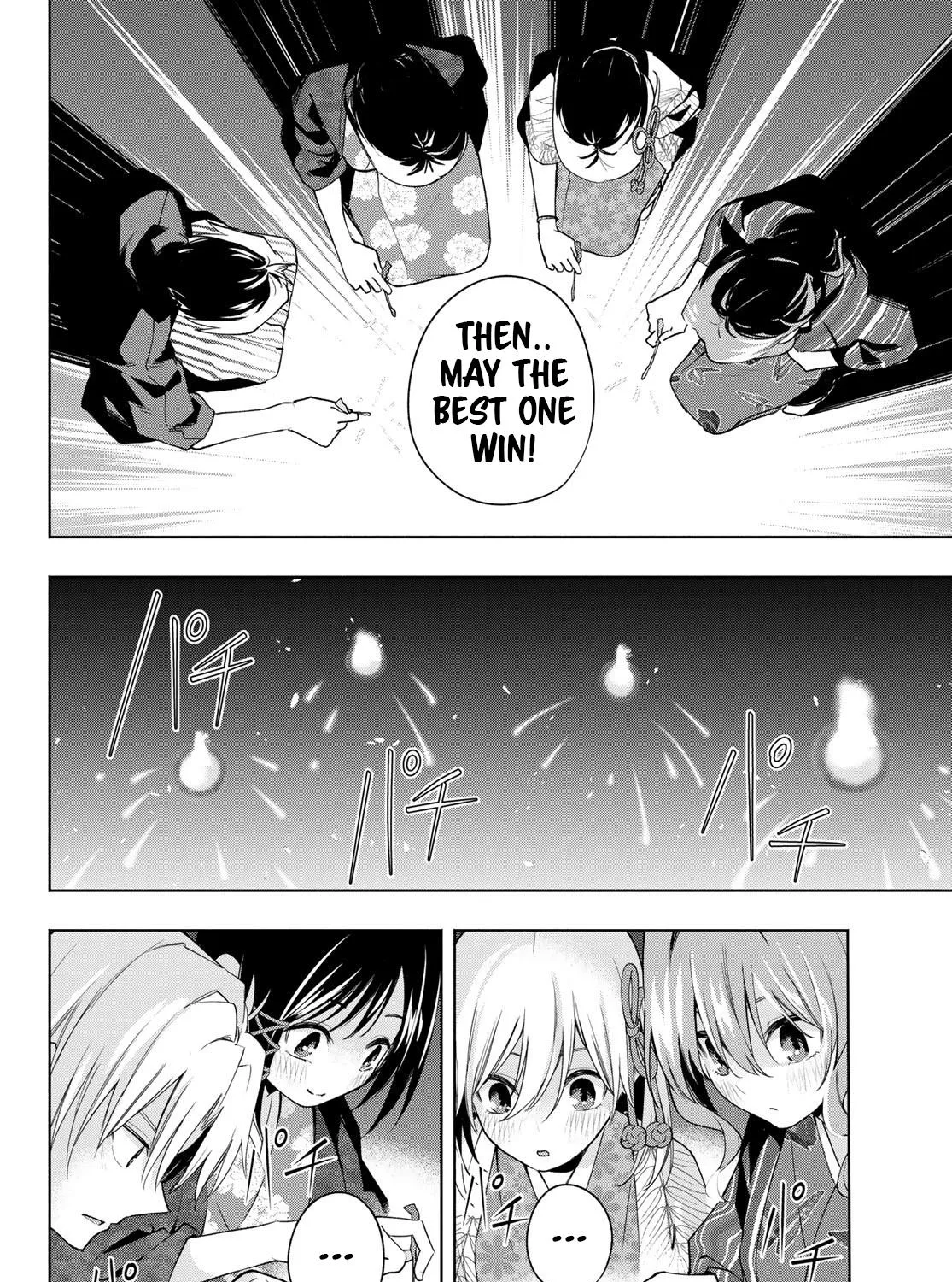 Amagami-San Chi No Enmusubi Zinmanga X Chapter 109 Page 29