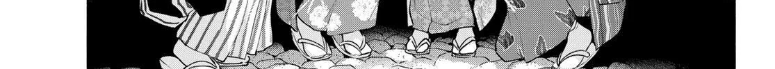 Amagami-San Chi No Enmusubi Zinmanga X Chapter 109 Page 32
