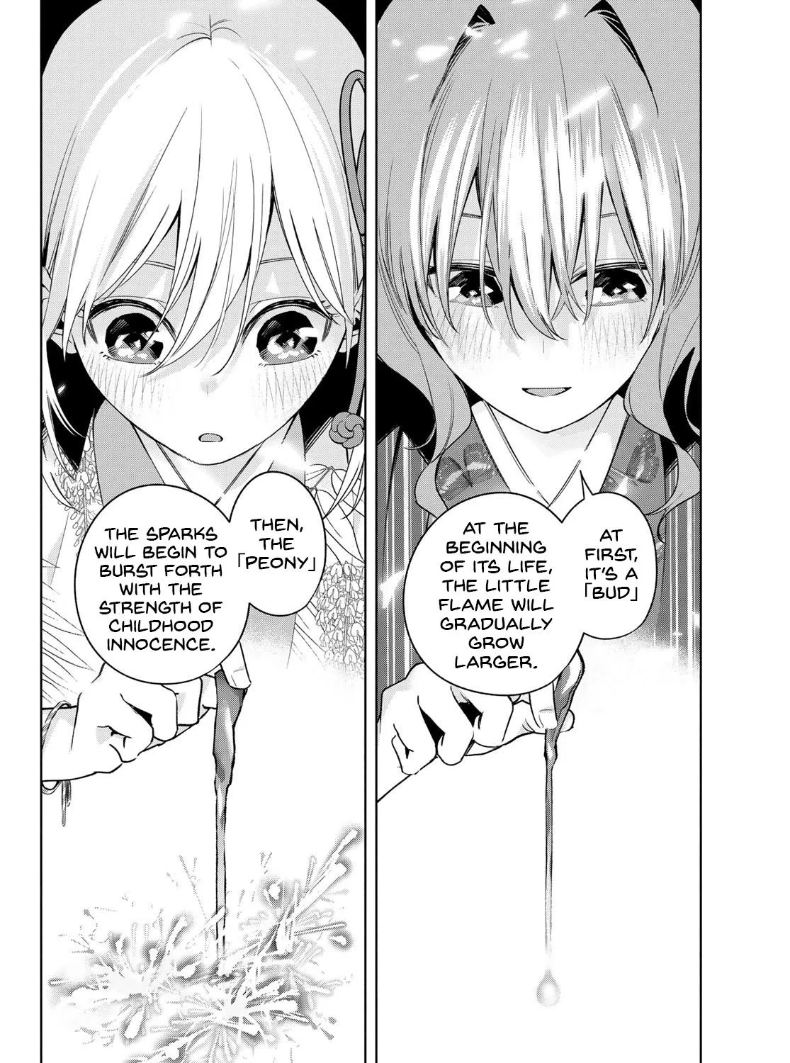 Amagami-San Chi No Enmusubi Zinmanga X Chapter 109 Page 33