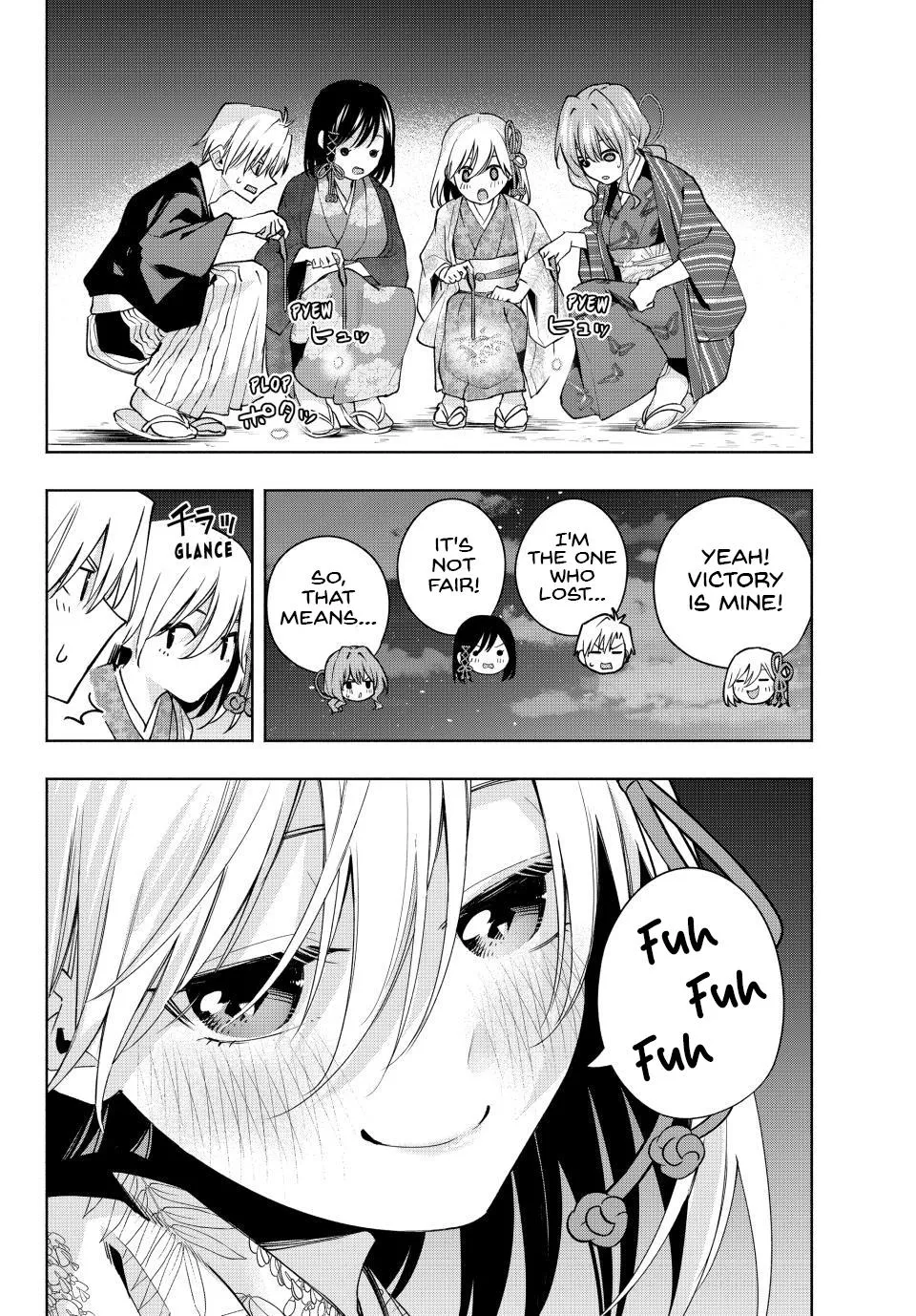 Amagami-San Chi No Enmusubi Zinmanga X Chapter 109 Page 39