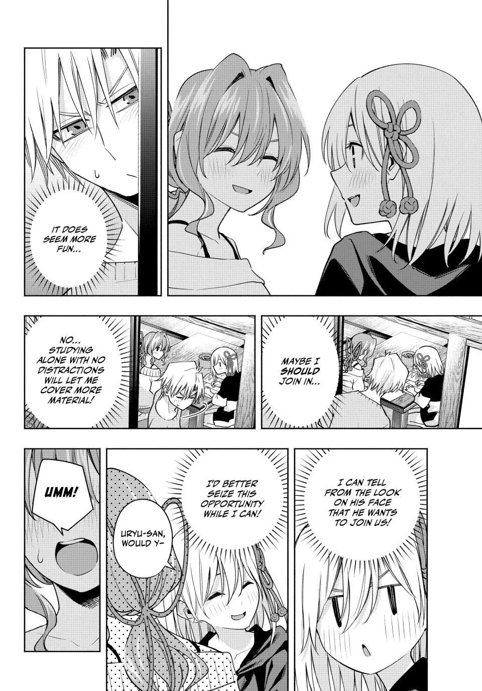 Amagami-San Chi No Enmusubi Zinmanga X Chapter 108 Page 5