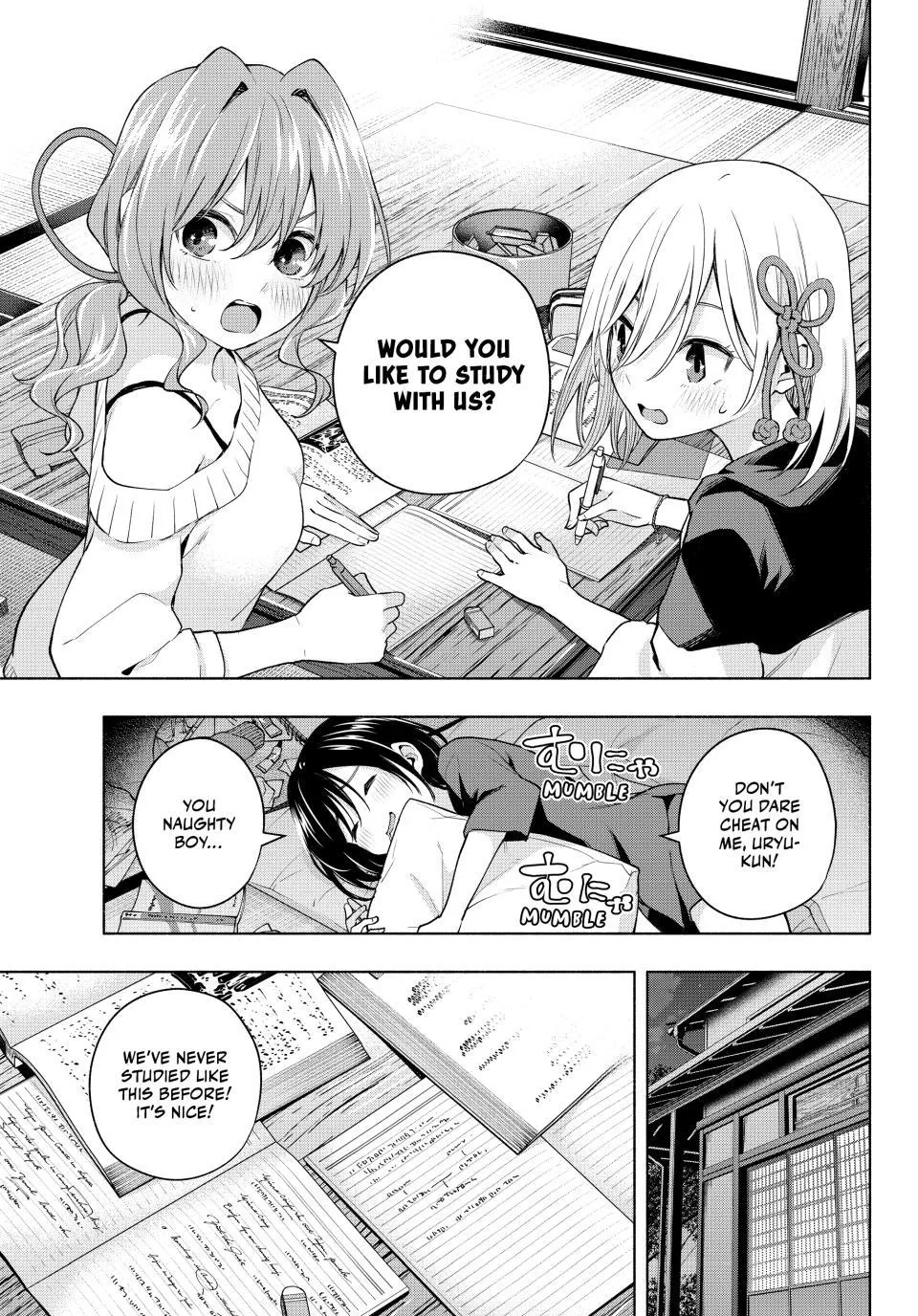 Amagami-San Chi No Enmusubi Zinmanga X Chapter 108 Page 6