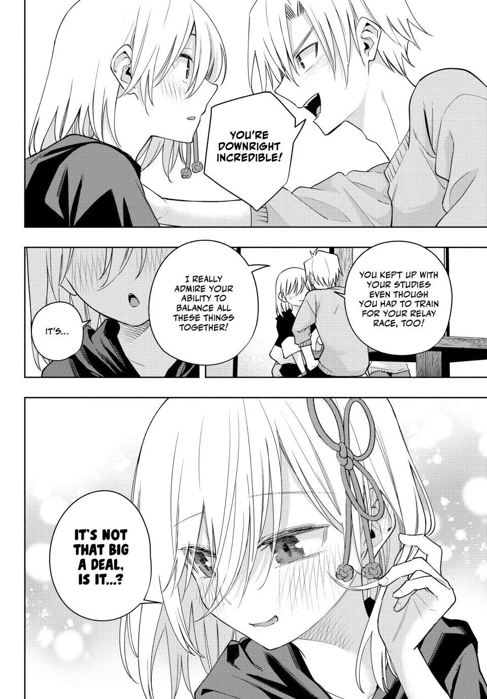 Amagami-San Chi No Enmusubi Zinmanga X Chapter 108 Page 9