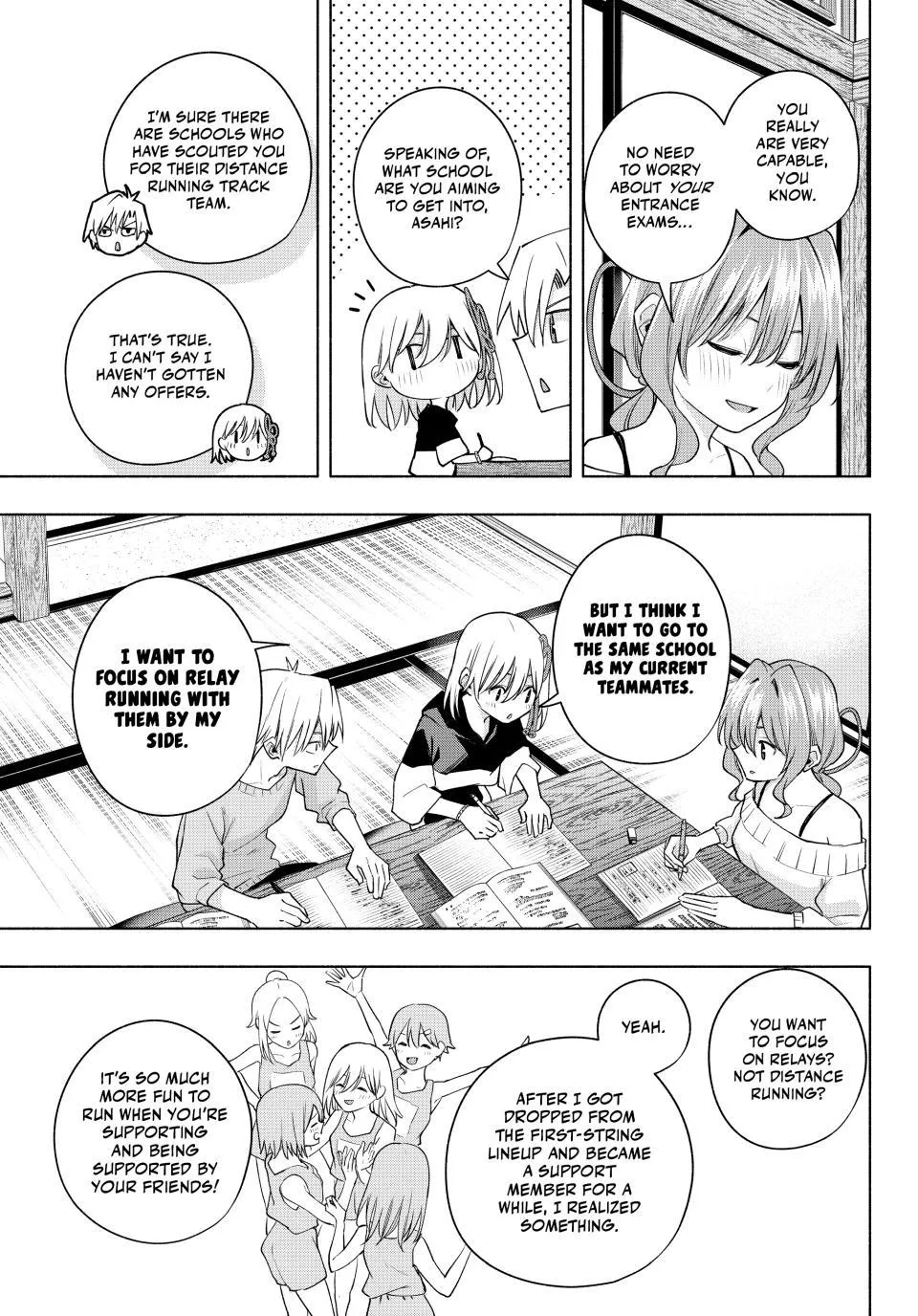 Amagami-San Chi No Enmusubi Zinmanga X Chapter 108 Page 10
