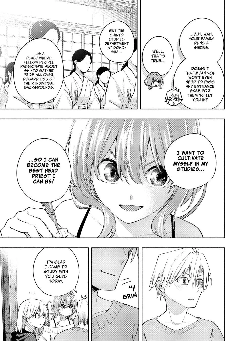 Amagami-San Chi No Enmusubi Zinmanga X Chapter 108 Page 12