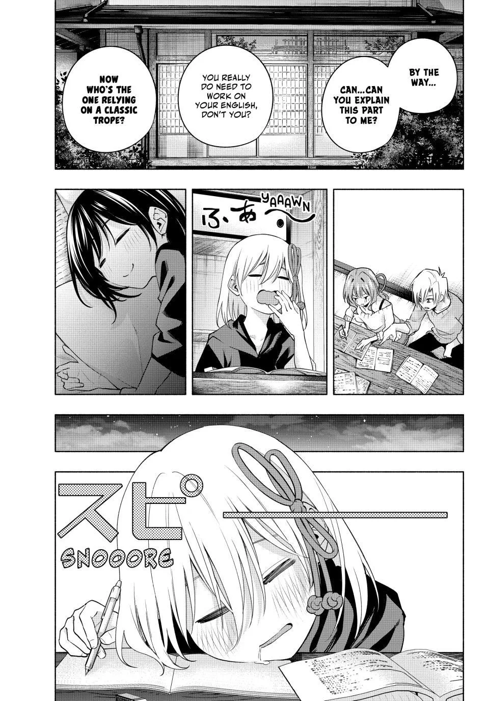 Amagami-San Chi No Enmusubi Zinmanga X Chapter 108 Page 14