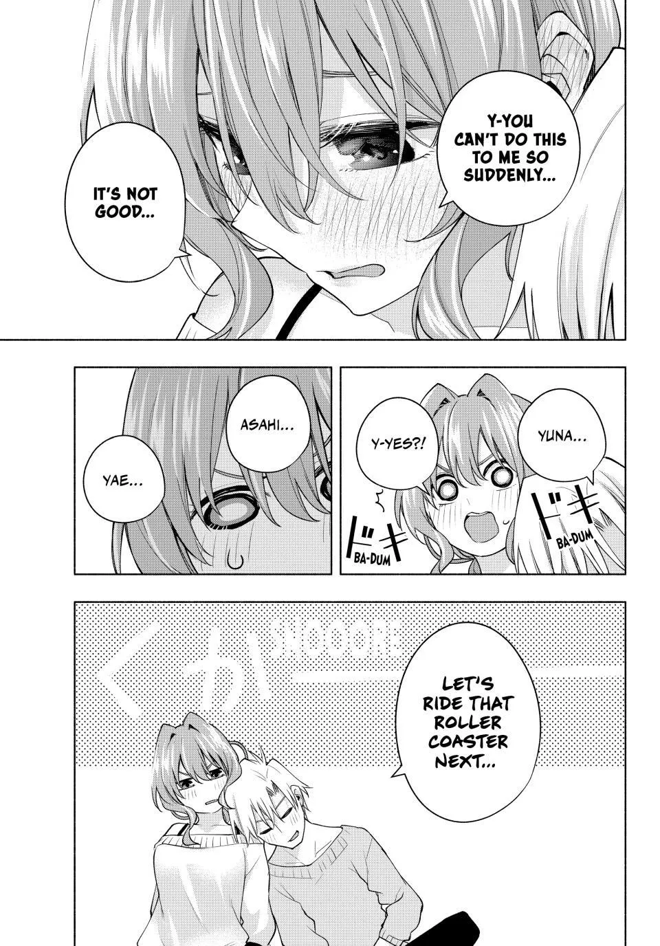 Amagami-San Chi No Enmusubi Zinmanga X Chapter 108 Page 16