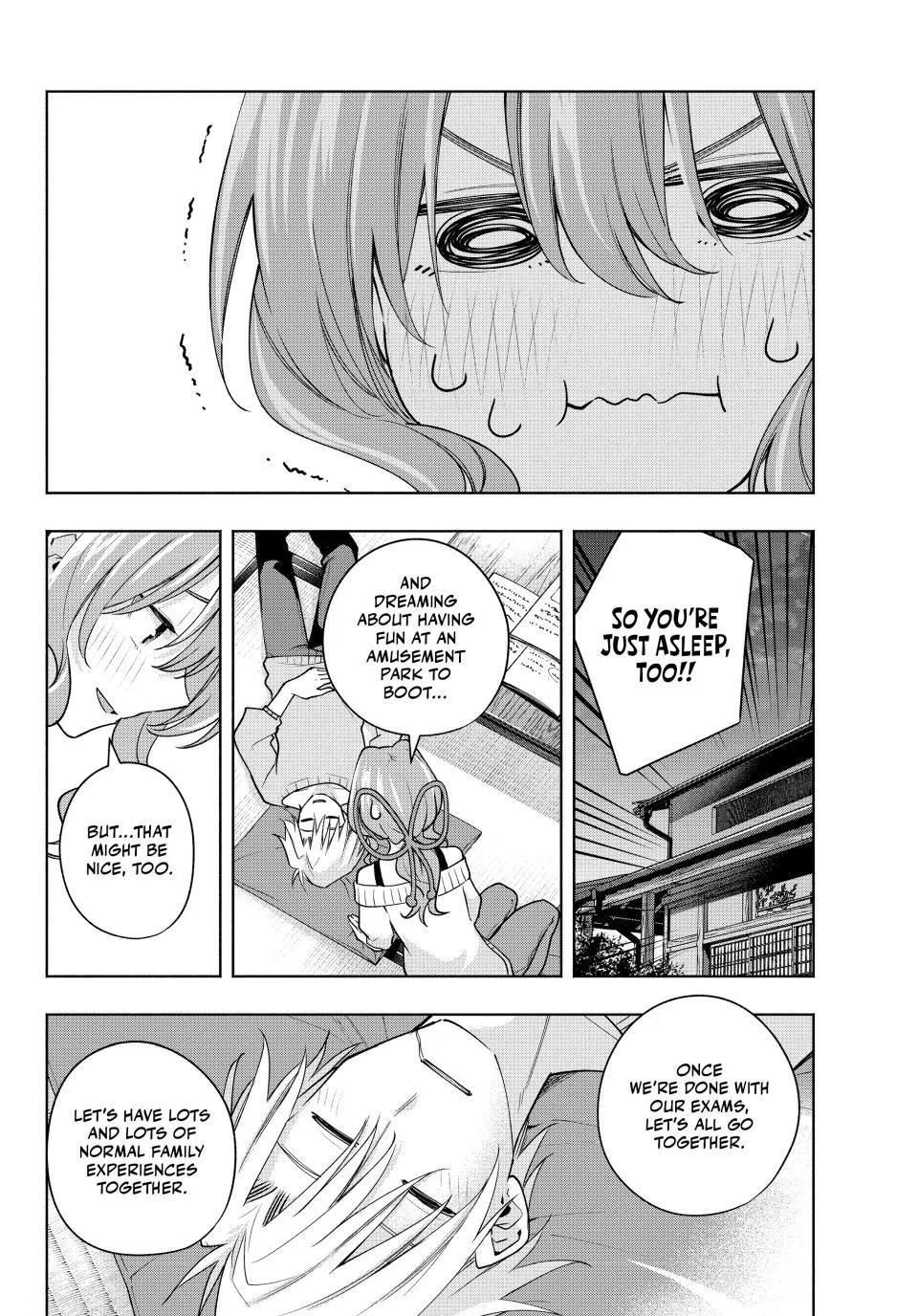 Amagami-San Chi No Enmusubi Zinmanga X Chapter 108 Page 17