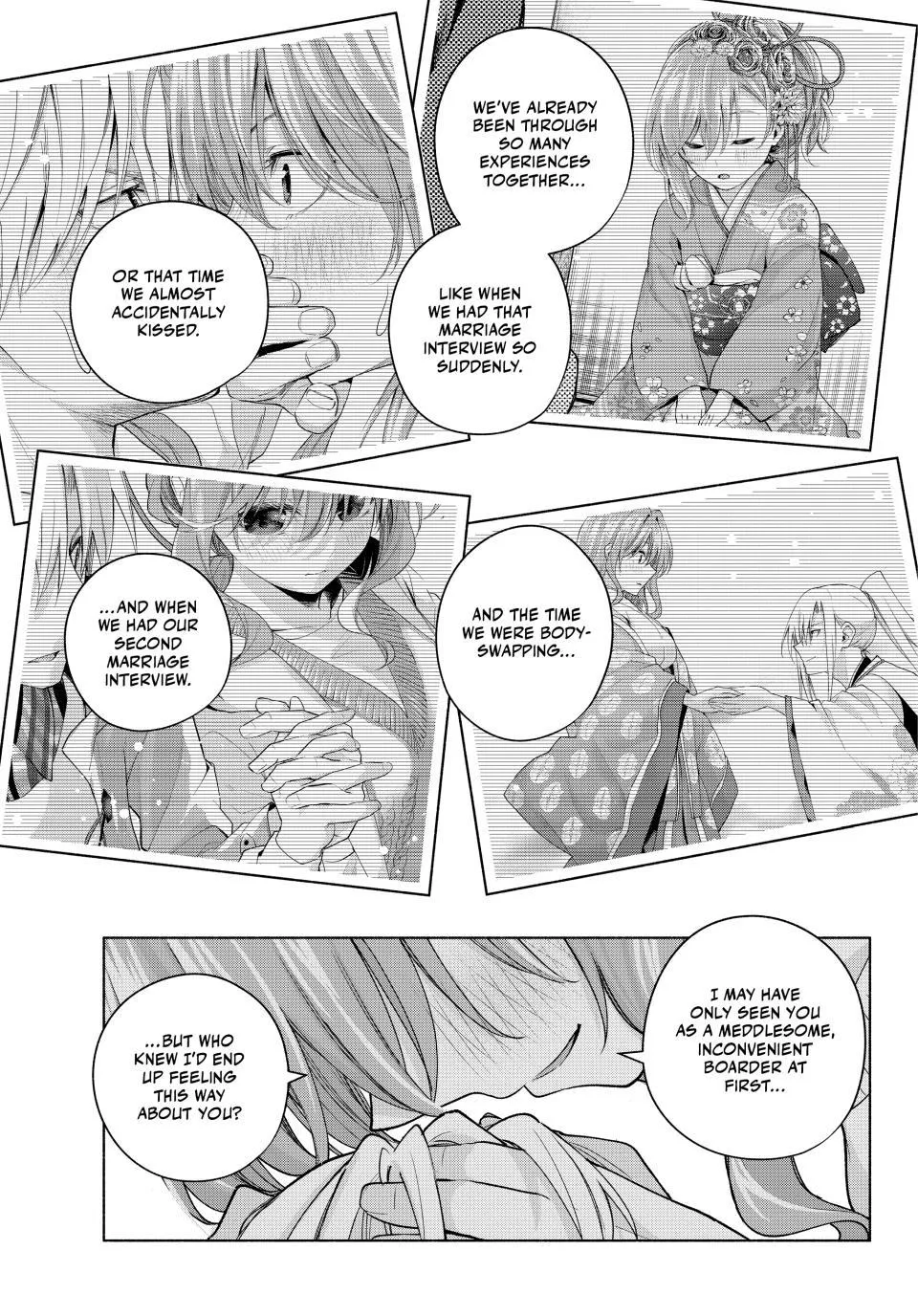 Amagami-San Chi No Enmusubi Zinmanga X Chapter 108 Page 18