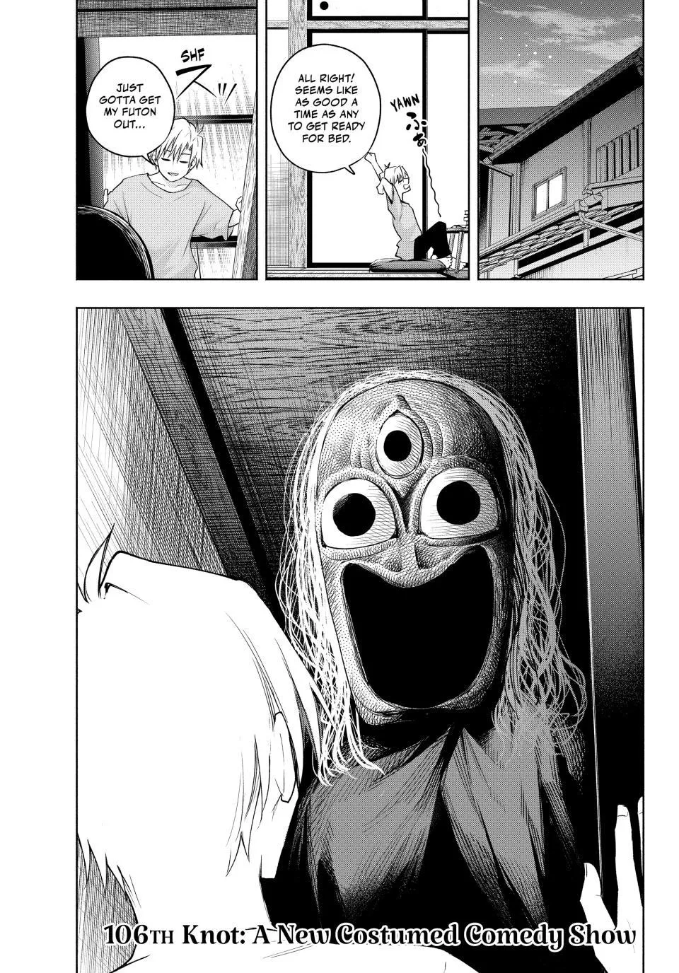 Amagami-San Chi No Enmusubi Zinmanga X Chapter 106 Page 1