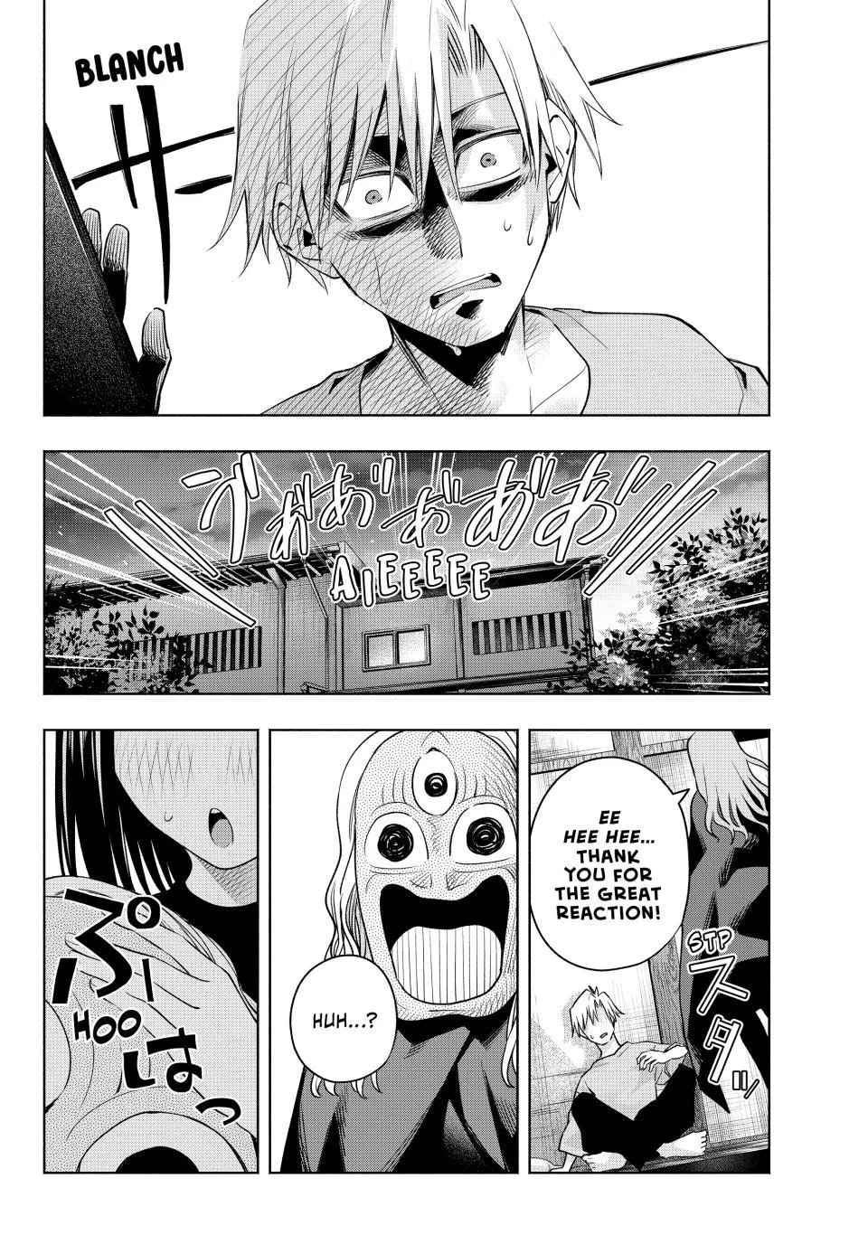 Amagami-San Chi No Enmusubi Zinmanga X Chapter 106 Page 2