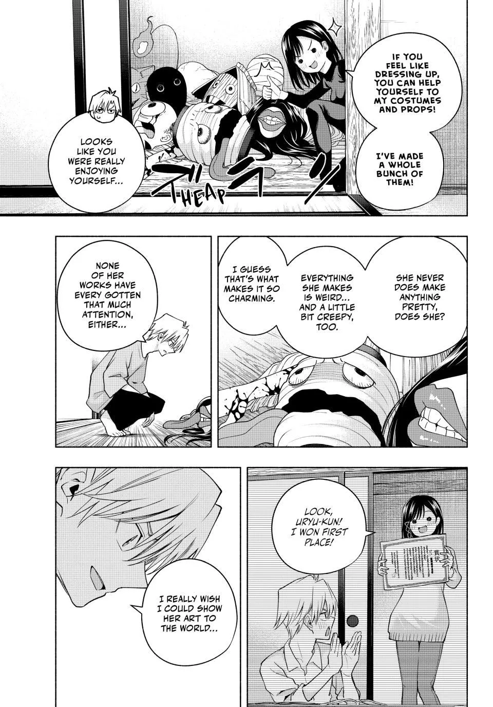 Amagami-San Chi No Enmusubi Zinmanga X Chapter 106 Page 5