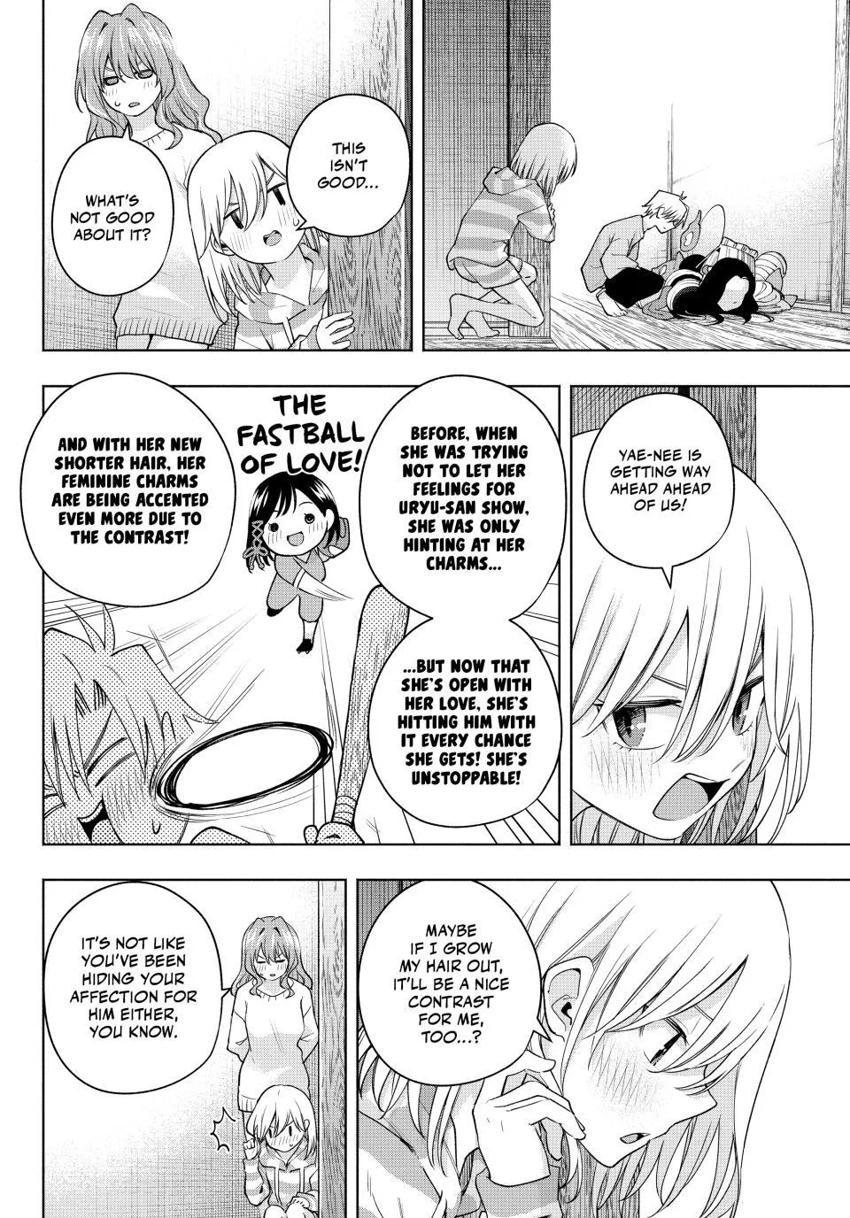 Amagami-San Chi No Enmusubi Zinmanga X Chapter 106 Page 6