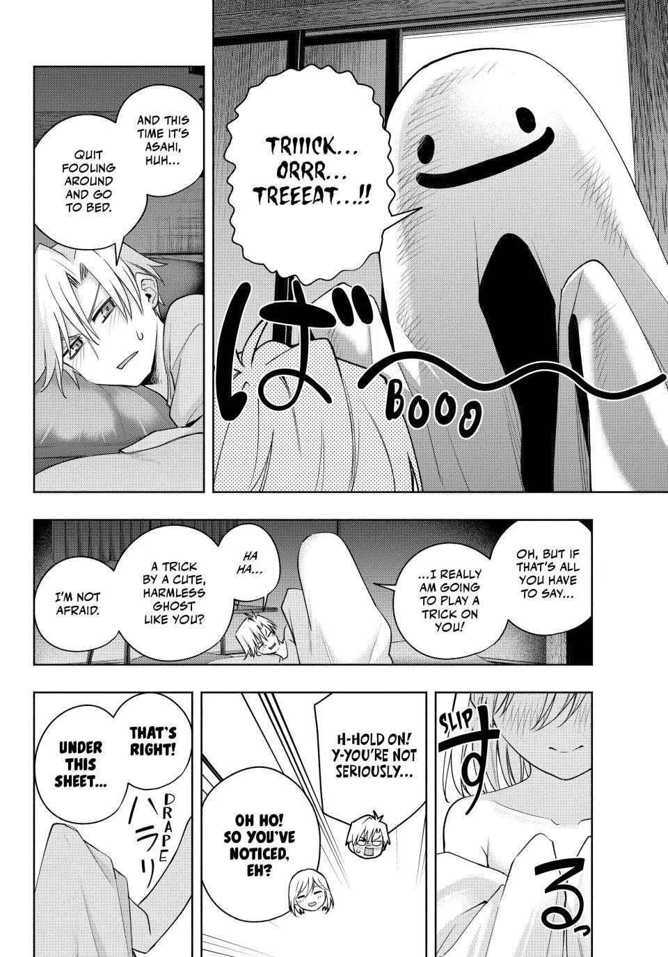Amagami-San Chi No Enmusubi Zinmanga X Chapter 106 Page 8