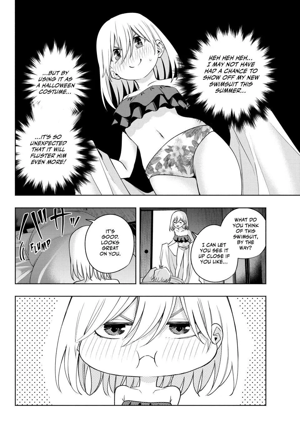 Amagami-San Chi No Enmusubi Zinmanga X Chapter 106 Page 10