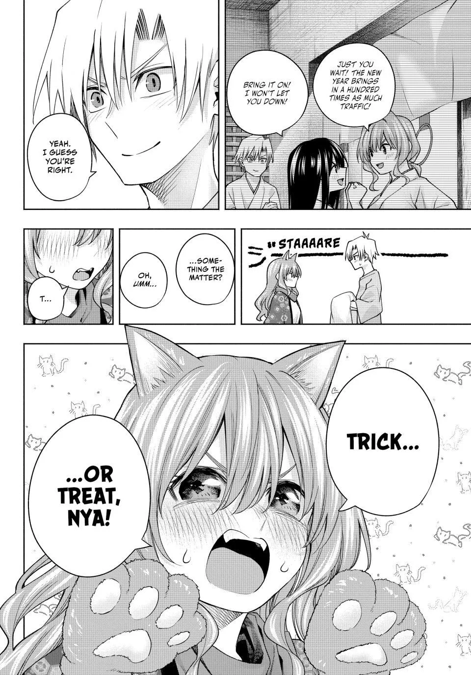 Amagami-San Chi No Enmusubi Zinmanga X Chapter 106 Page 14