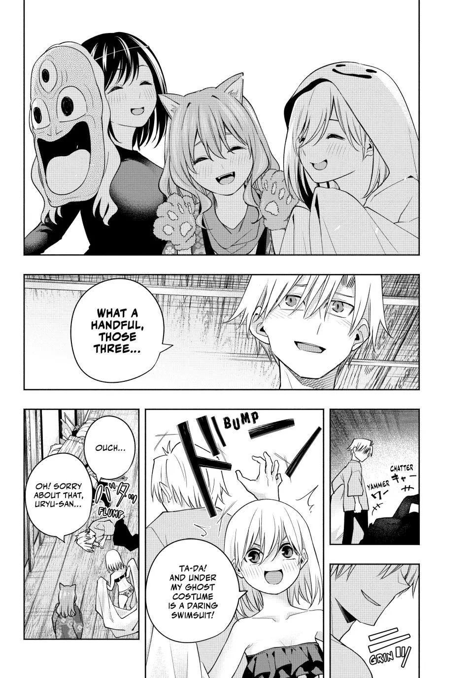 Amagami-San Chi No Enmusubi Zinmanga X Chapter 106 Page 16
