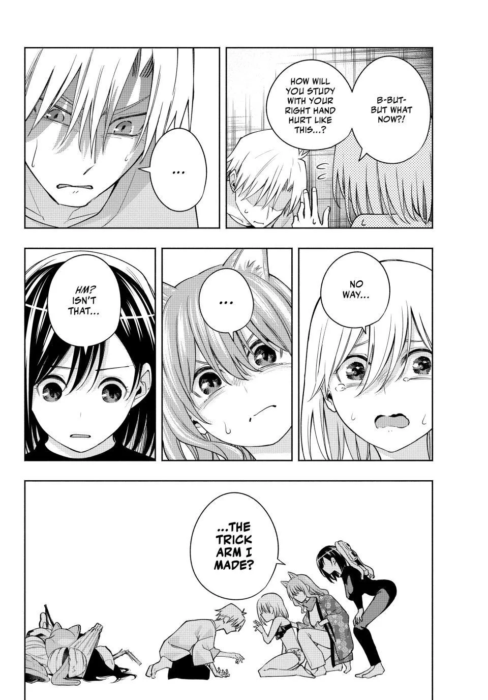 Amagami-San Chi No Enmusubi Zinmanga X Chapter 106 Page 18