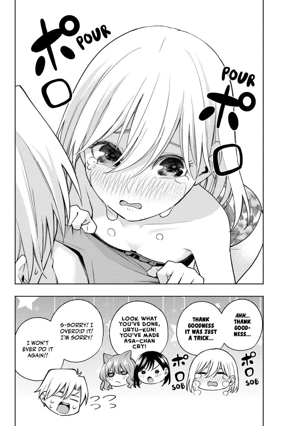 Amagami-San Chi No Enmusubi Zinmanga X Chapter 106 Page 20