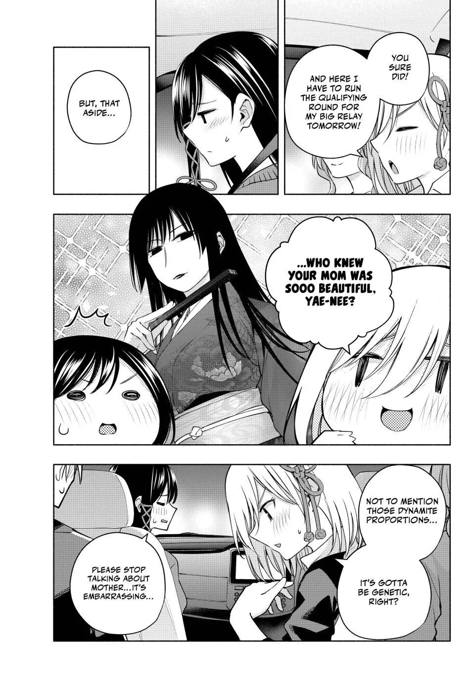 Amagami-San Chi No Enmusubi Zinmanga X Chapter 105 Page 7