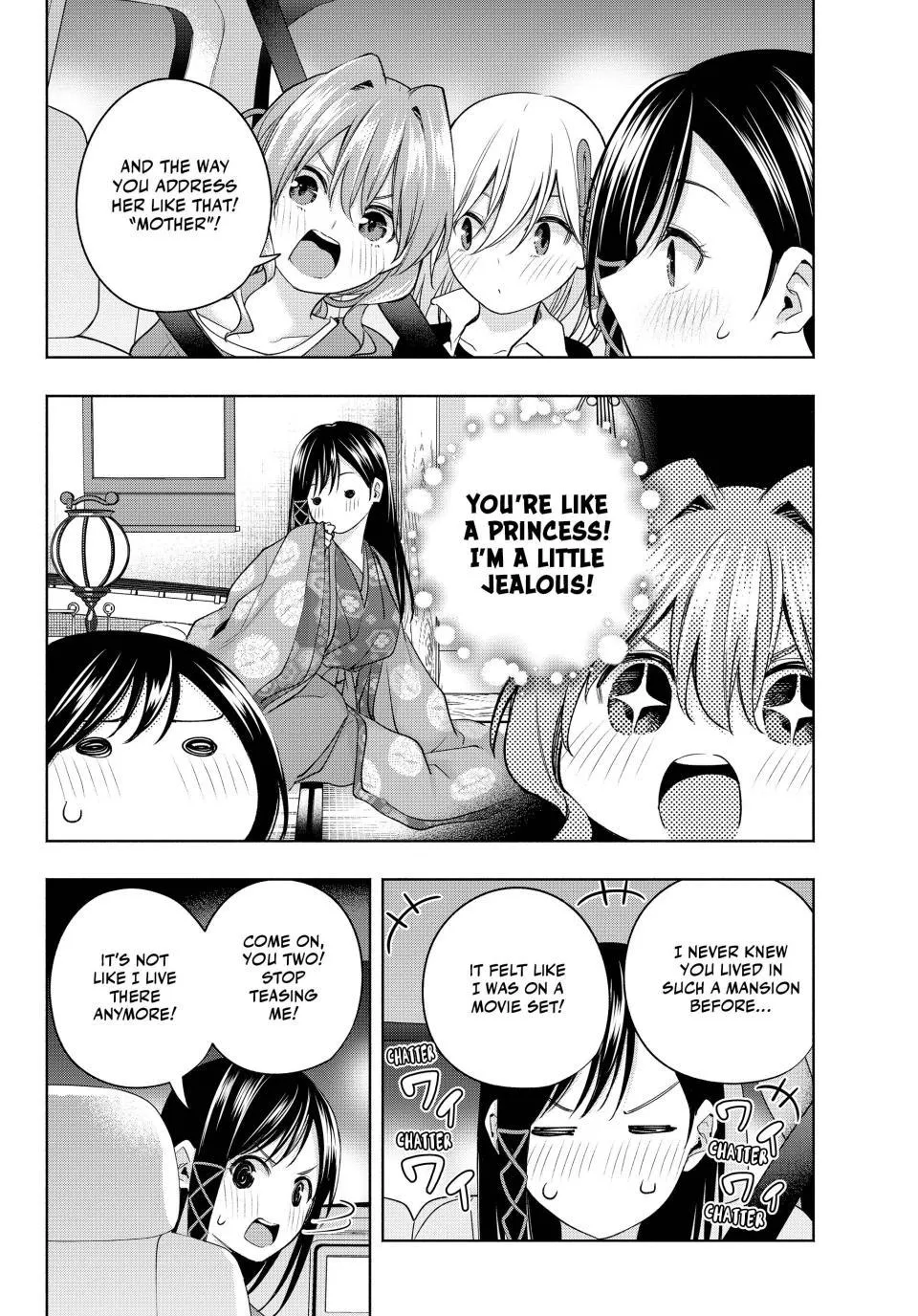 Amagami-San Chi No Enmusubi Zinmanga X Chapter 105 Page 8