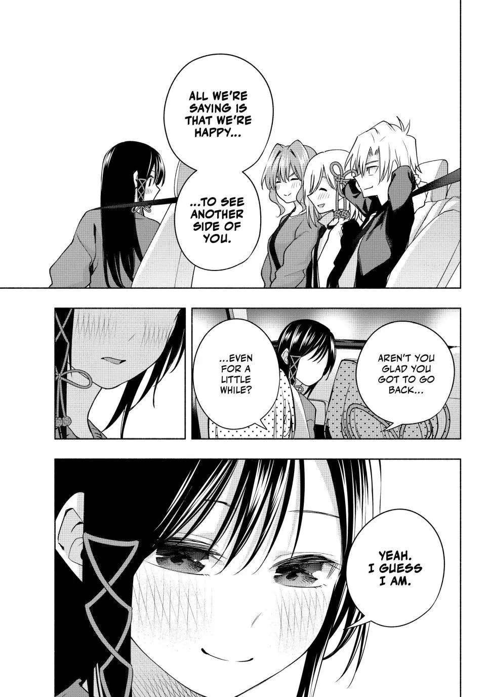 Amagami-San Chi No Enmusubi Zinmanga X Chapter 105 Page 9