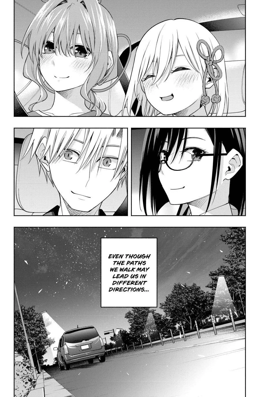 Amagami-San Chi No Enmusubi Zinmanga X Chapter 105 Page 10