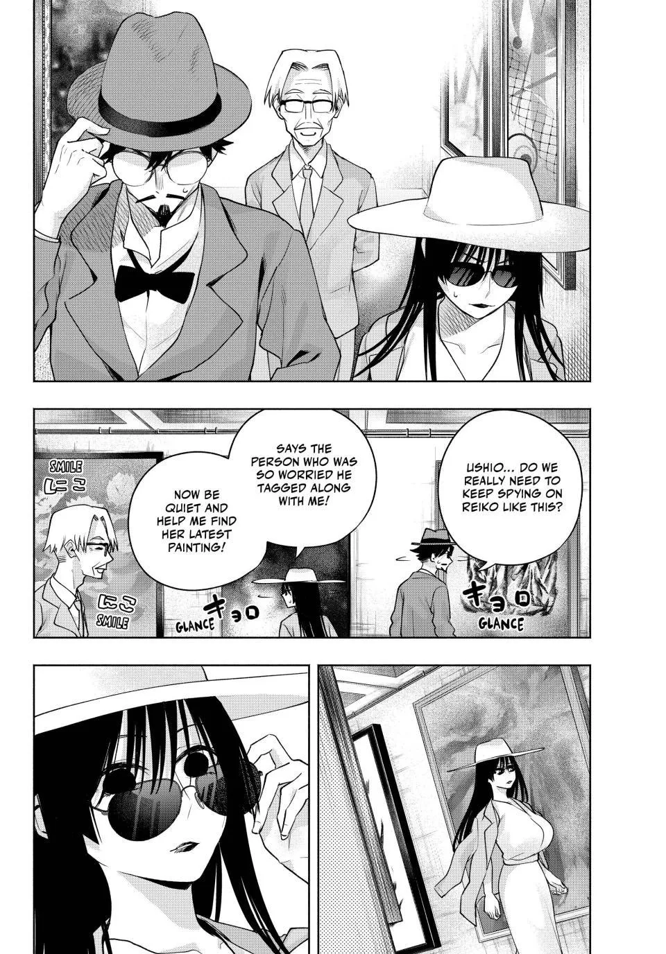 Amagami-San Chi No Enmusubi Zinmanga X Chapter 105 Page 14