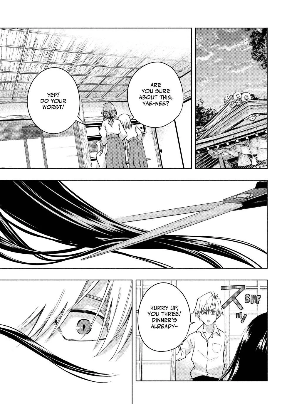 Amagami-San Chi No Enmusubi Zinmanga X Chapter 105 Page 17