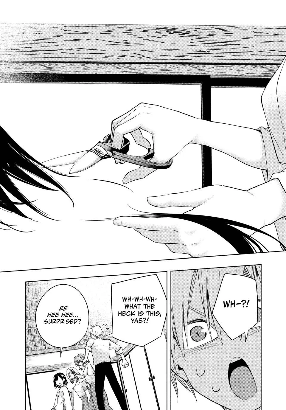 Amagami-San Chi No Enmusubi Zinmanga X Chapter 105 Page 18