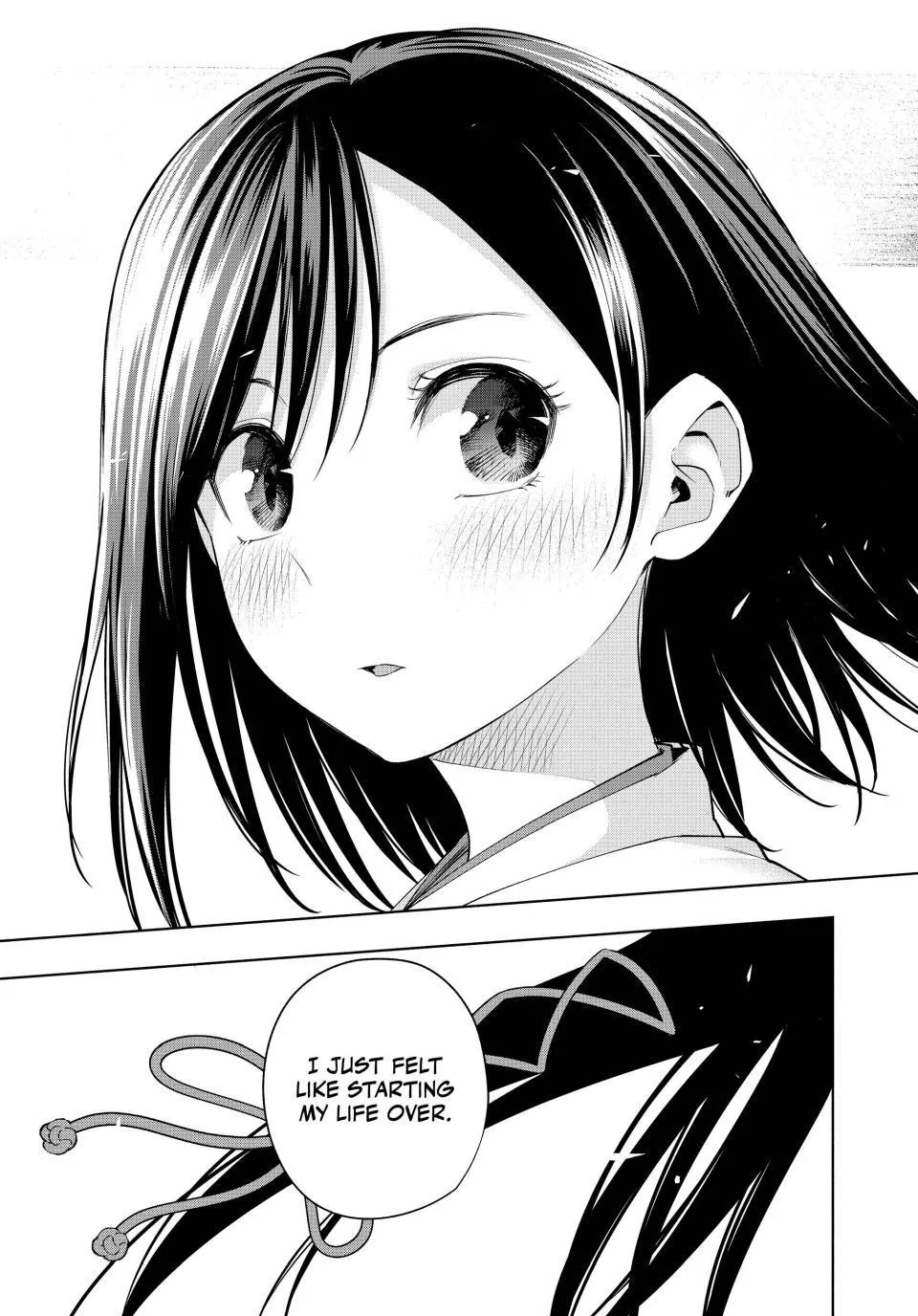 Amagami-San Chi No Enmusubi Zinmanga X Chapter 105 Page 19