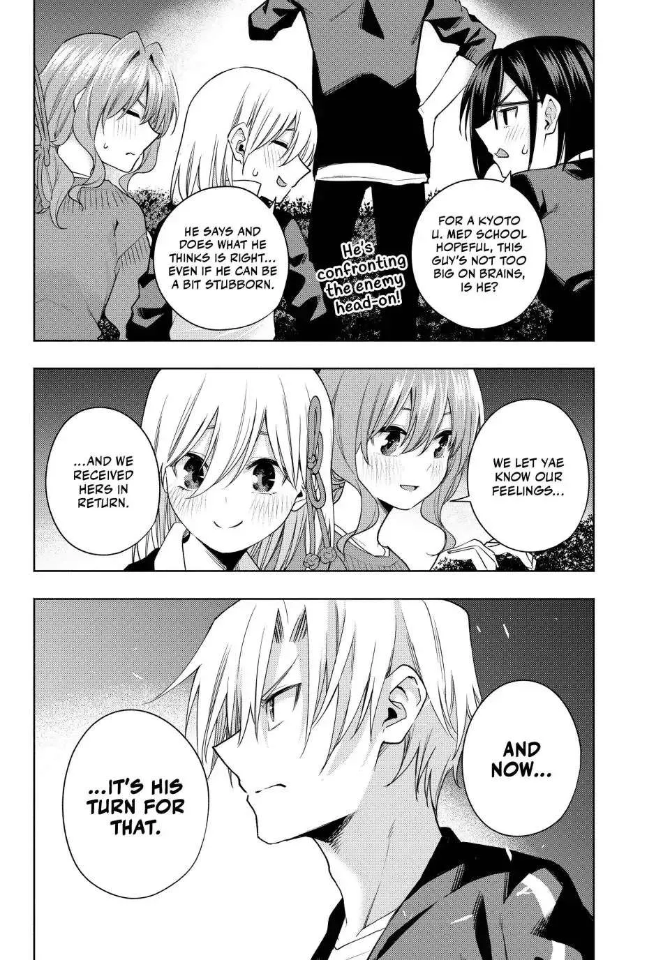 Amagami-San Chi No Enmusubi Zinmanga X Chapter 103 Page 5