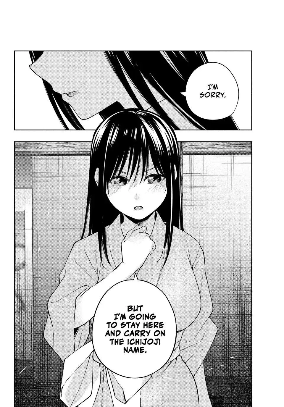 Amagami-San Chi No Enmusubi Zinmanga X Chapter 101 Page 20