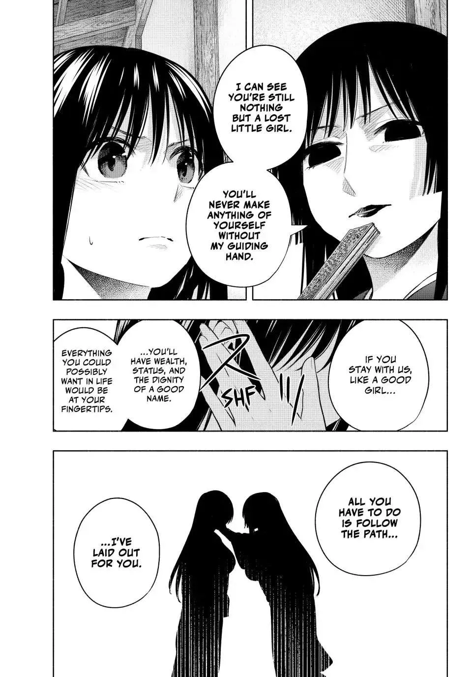 Amagami-San Chi No Enmusubi Zinmanga X Chapter 100 Page 15