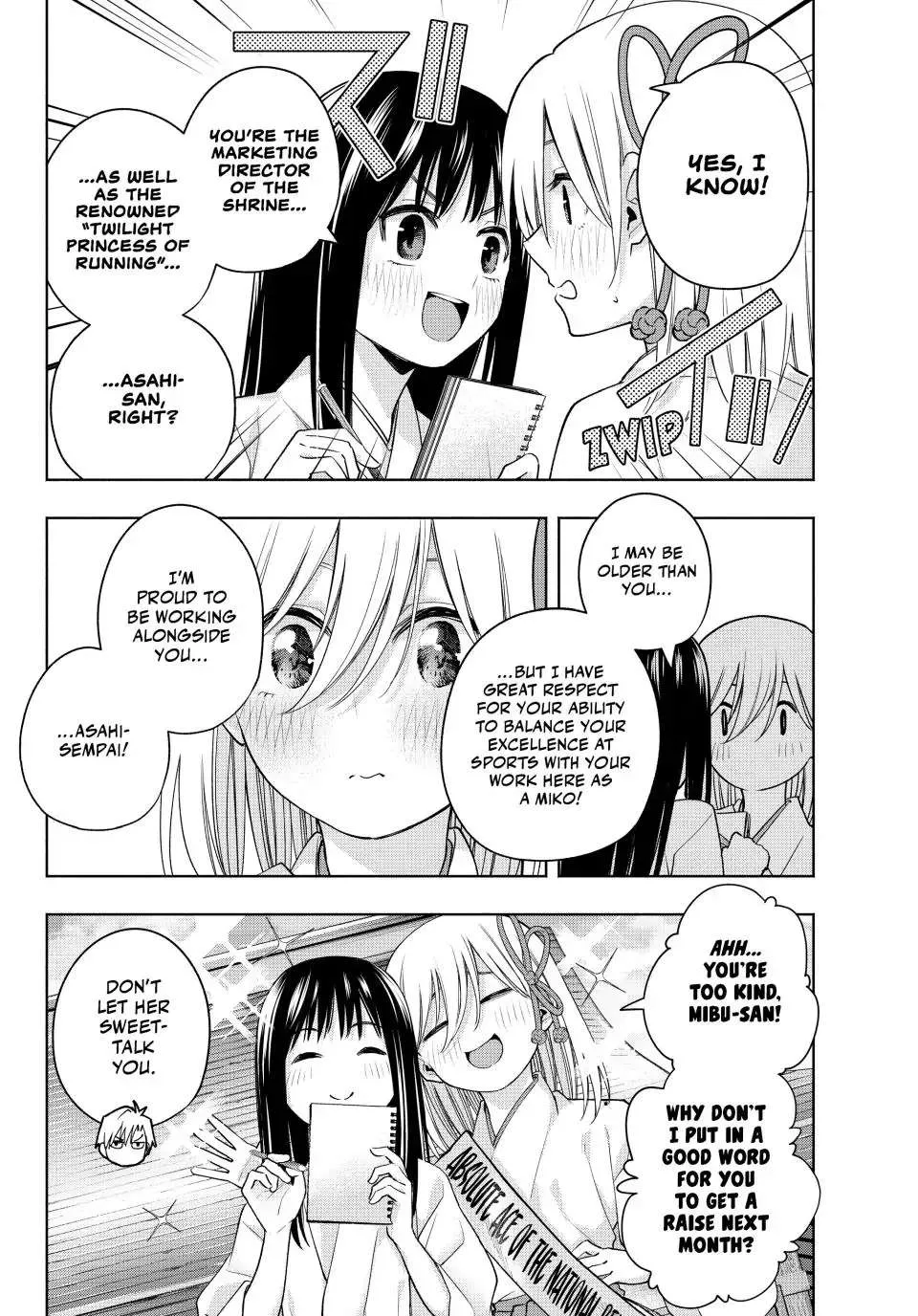 Amagami-San Chi No Enmusubi Zinmanga X Chapter 97 Page 2