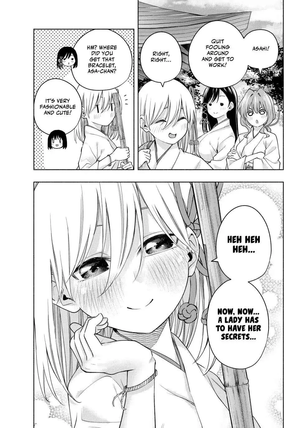 Amagami-San Chi No Enmusubi Zinmanga X Chapter 97 Page 3
