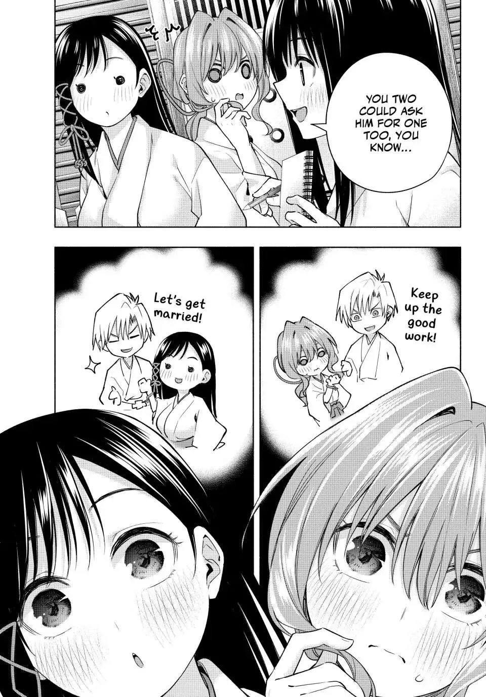 Amagami-San Chi No Enmusubi Zinmanga X Chapter 97 Page 5