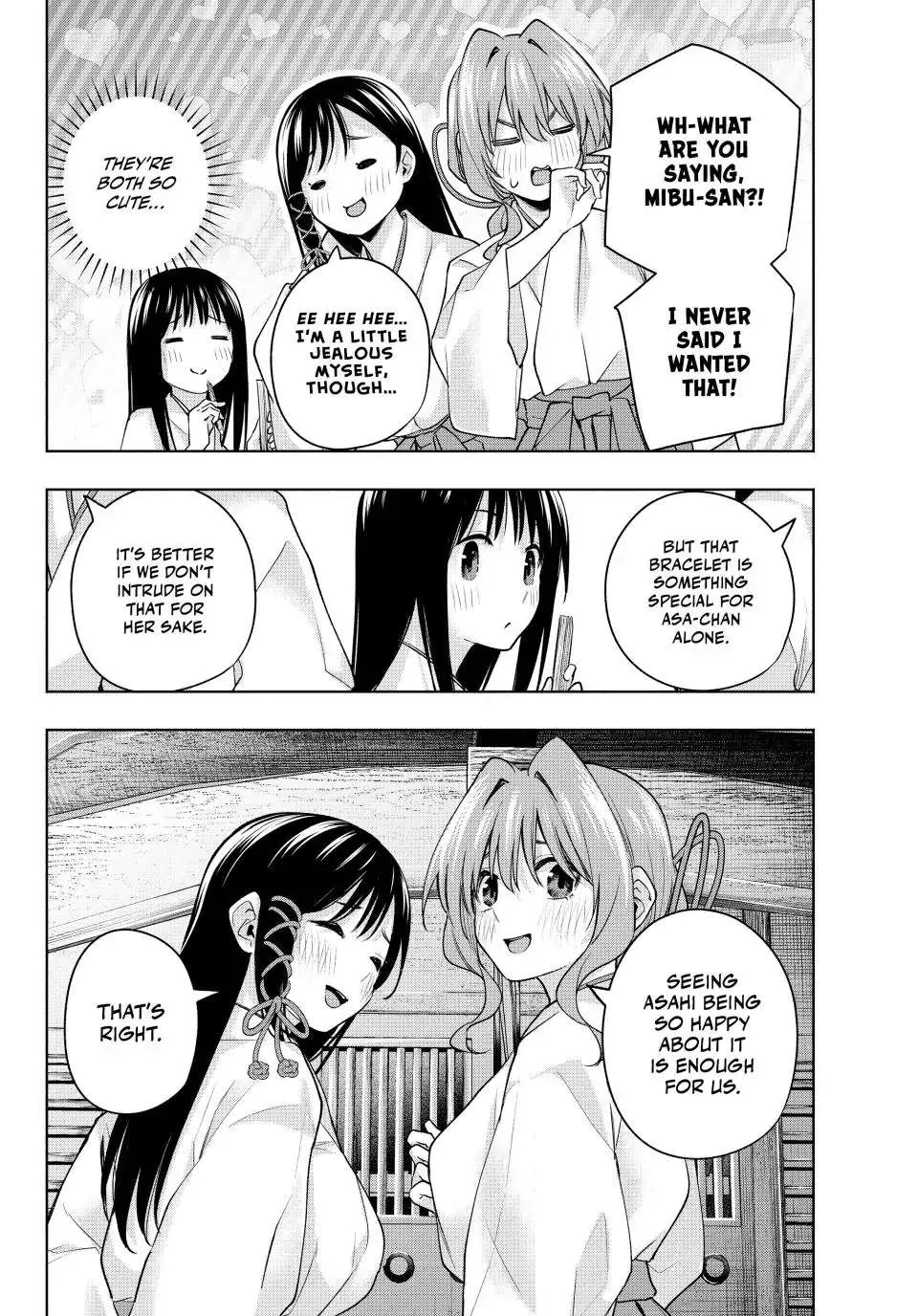 Amagami-San Chi No Enmusubi Zinmanga X Chapter 97 Page 6