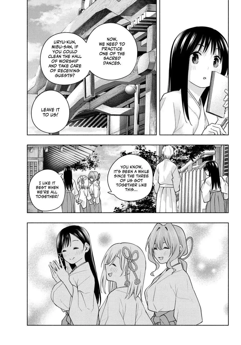 Amagami-San Chi No Enmusubi Zinmanga X Chapter 97 Page 7