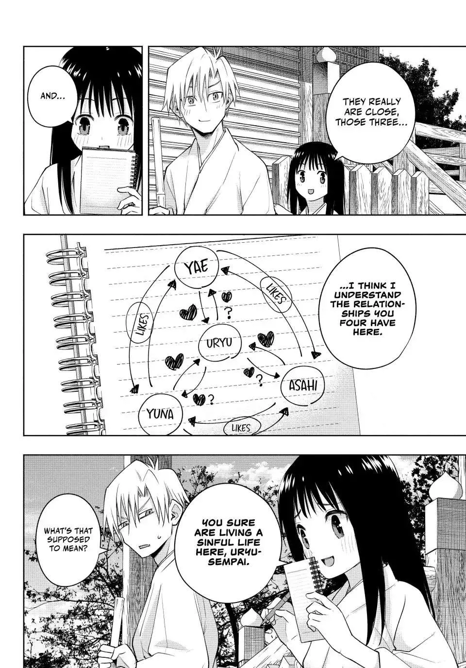 Amagami-San Chi No Enmusubi Zinmanga X Chapter 97 Page 8