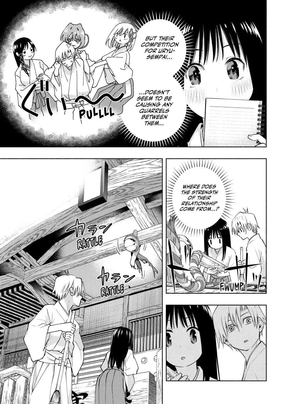 Amagami-San Chi No Enmusubi Zinmanga X Chapter 97 Page 9