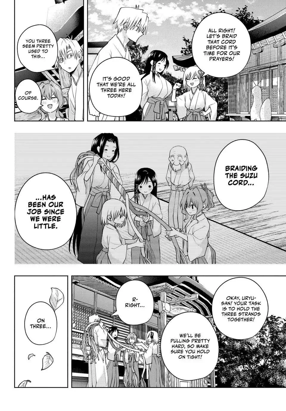 Amagami-San Chi No Enmusubi Zinmanga X Chapter 97 Page 12